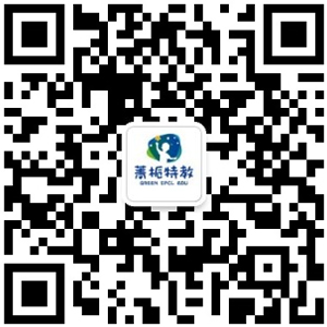 微信公众号APP