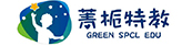 logo底部