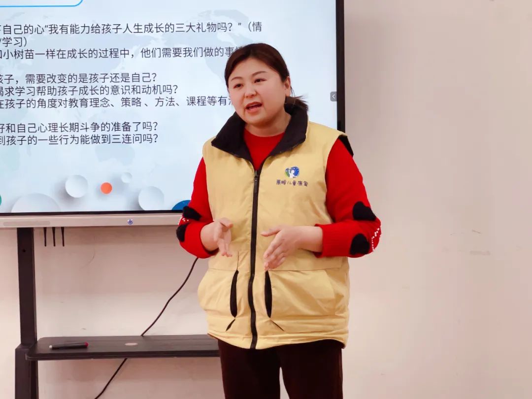 微信图片_20230324125932