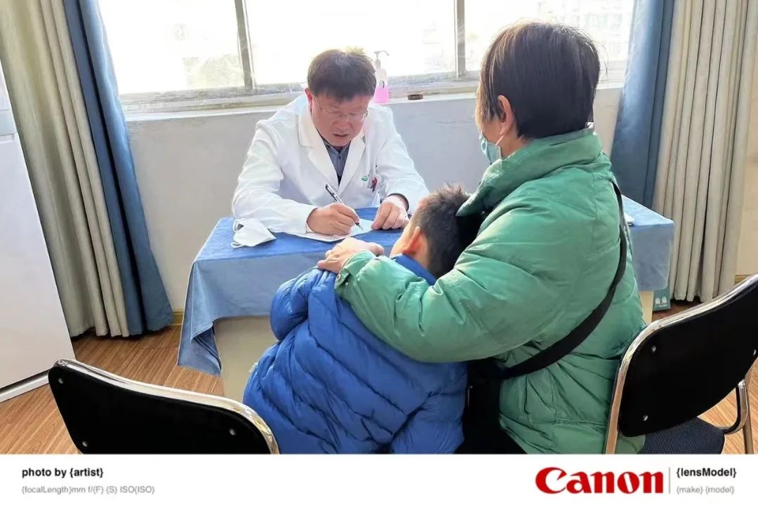 微信图片_20230324140238 微信图片_20230324140238