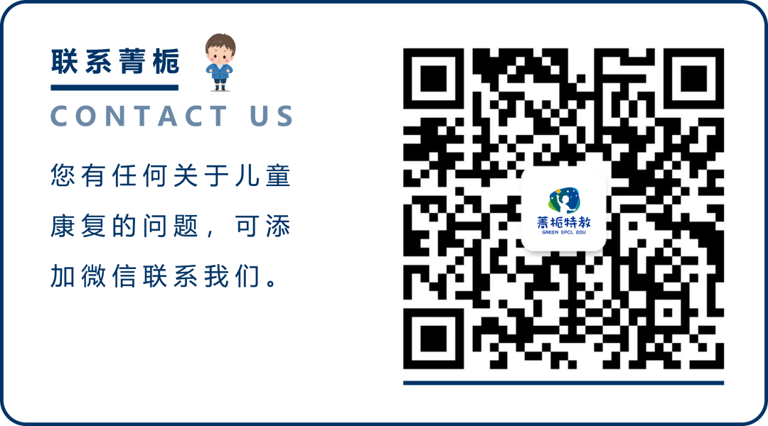微信图片_20230324125437 微信图片_20230324125437